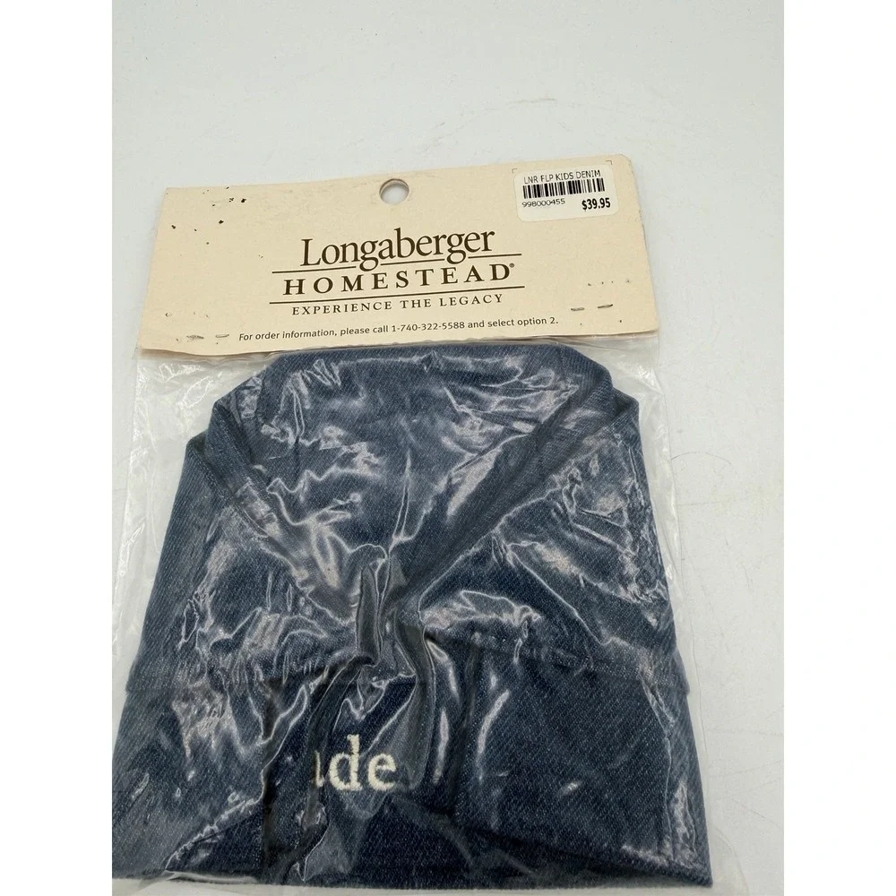 🧺👧 Longaberger 2013 Kids Make‑A‑Basket Liner‎ ONLY – Denim – NIP 👦✨